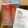 TBC / B.scalp wbhXNu NEW MEiby miyujnj